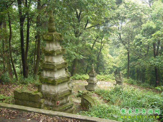 Qishan
