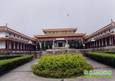 湘鄂赣革命根据地纪念馆