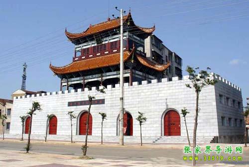 Yuezhou Kiln