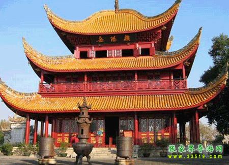 岳阳楼