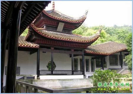 千年學府　長沙嶽麓書院