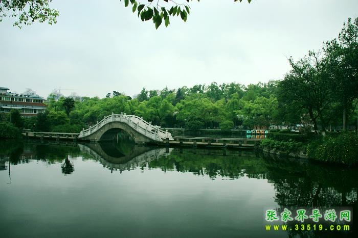 嶽屏公園