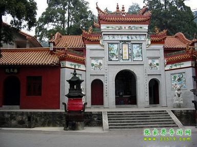 南嶽廟