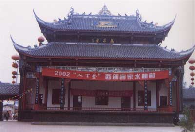 Jiangxi Temple