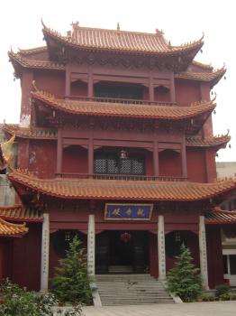 海会寺