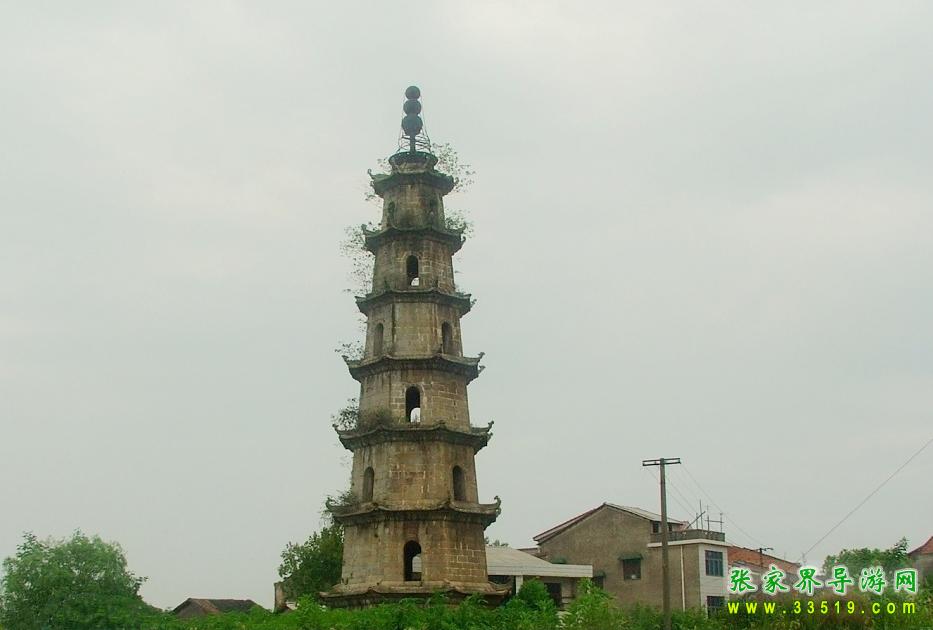 Xiangyin Twin Pagodas