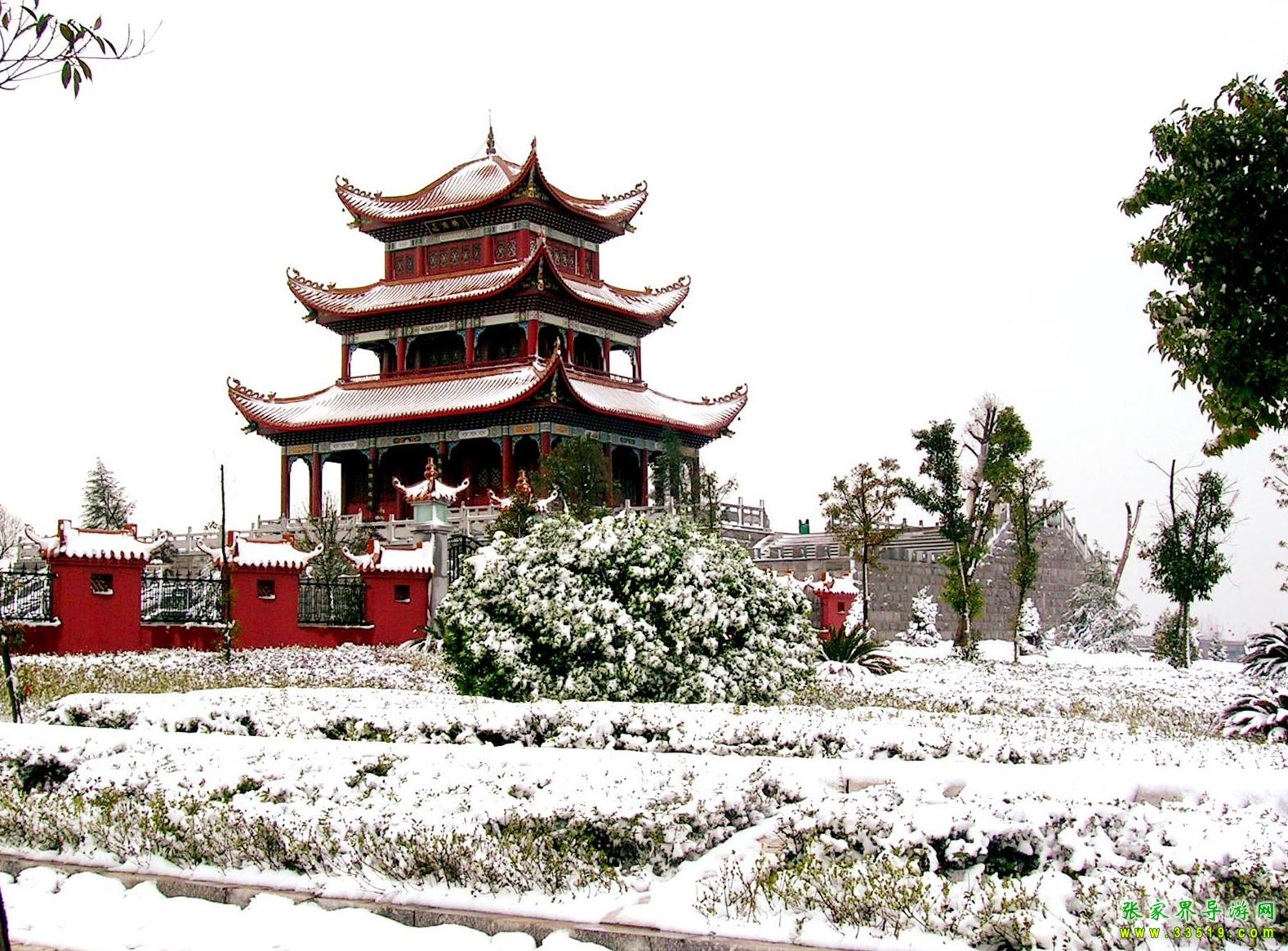 Yuanpu Guifan