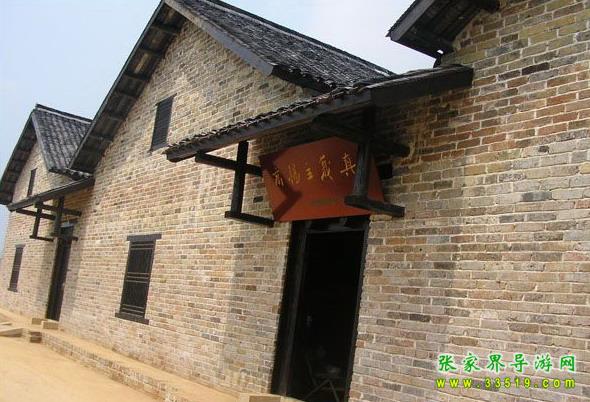 夏明翰故居