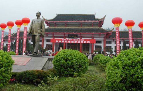 张家界桑植——贺龙元帅故乡
