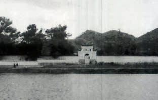 雲山書院