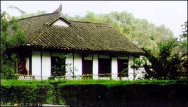 新民學會成立會舊址
