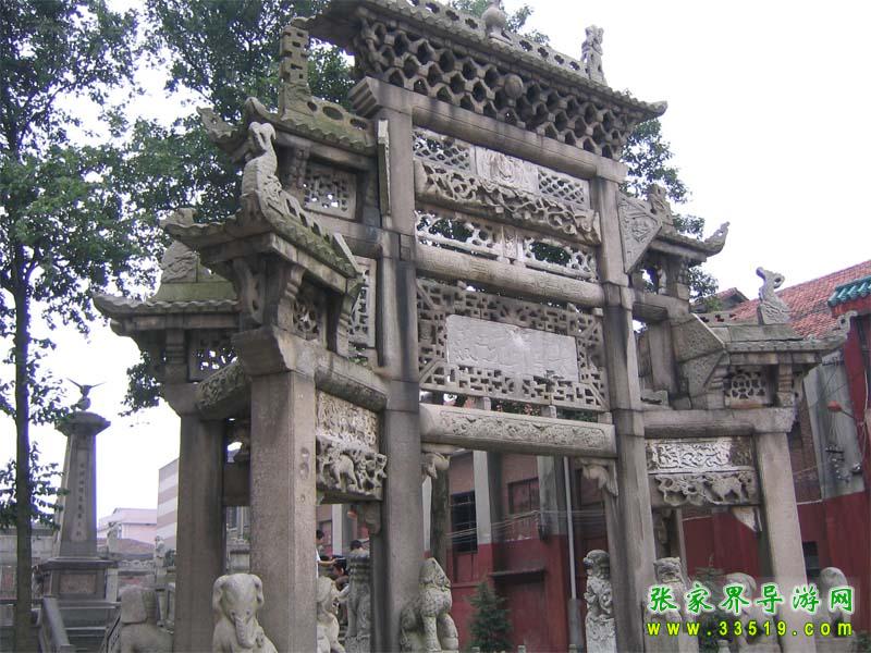 湘阴烈士陵园
