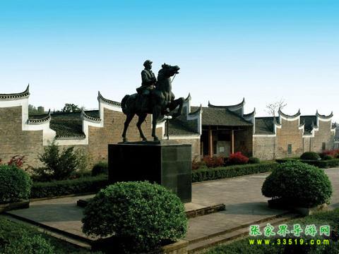 Jiayi Martyrs Cemetery