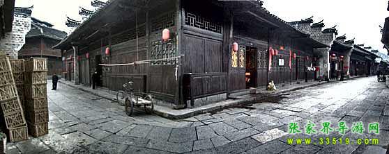 Liyeyu Qin City