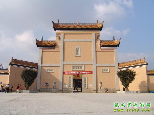 密印寺