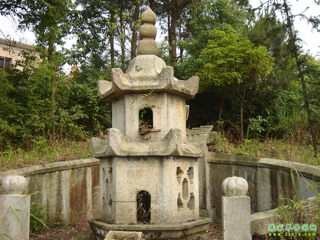長沙鐵爐寺